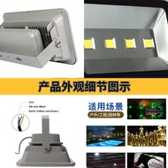 Backpack Floodlight200W Outdoor Waterproof300W Construction Site LED Floodlight400W Construction Sit