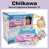 [Chiikawa] Chiikawa Secret Blind Box bagcharm Random 1P (ring)