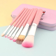 Hk Brush Set] Make Up Brush 7-1 Box Can Material/Tube Brush Vyp