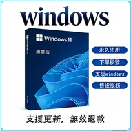 Permanent Activation Invalid Refund Win11 Win10 Serial Number Key Remote Installation Digital window