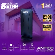 5STAR ANT100 DVB T2 INDOOR OUTDOOR ANTENNA