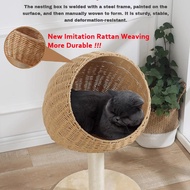 【SG SELLER】Rattan Weave Cat Bed Cat Nest Cat Basket