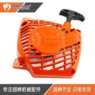 Gergaji rantai CS370 CS400 Plat Tarik CS370F CS400F CS420ES Pemula A051000982