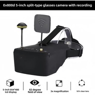 Authentic EV800D FPV Goggles 5 Inch Split Type Eyepiece Screen with DVR 5.8G Model Receiving