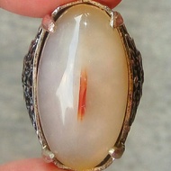 Natural Agate Pandanus Agate Agate Stone 1 Antique
