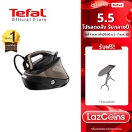 Tefal เตารีดไอน้ำ แรงดันสูง 9 บาร์ รุ่น GV9820E0 PRO EXPRESS VISION เตารีดtefal เตารีด