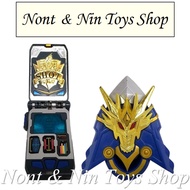 Madan Senki Ryukendo DX ShotPhone & Gekiryuken (Mobile Mode) .. Additional Weapons Guardian Dragon W