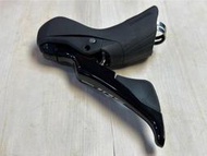 『小蔡單車』SHIMANO105ST-R7020-L 左邊油壓板手 補修用 公路車/自行車 請注意煞車部分壞掉無法修理