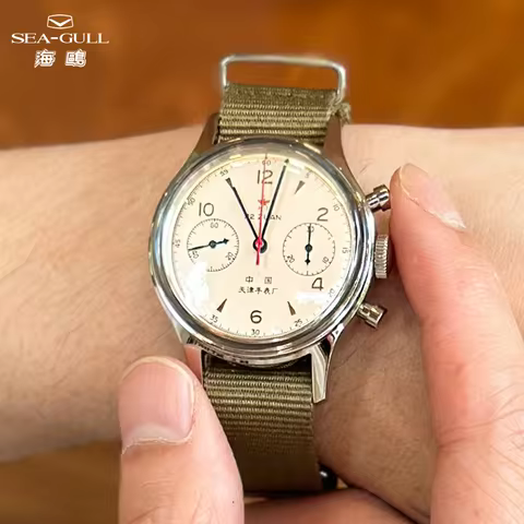 Seagull Classic Pilot 22 Zuan Chronograph 1963 International Edition ST1901 Movement Hand Wind Mecha