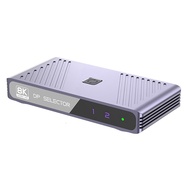 DP Celector DP Switcher 8K60Hz 4K144 160Hz HD Computer for Display Converter