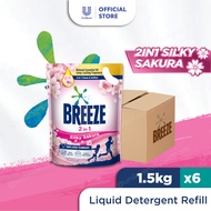 [Bundle of 6 Refill] Breeze 2 in 1 Liquid Detergent 1.5kg