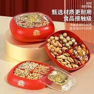 CHINESE NEW YEAR CANDY PLACE. 2-TIER CHINESE NEW YEAR CANDY PLACE. CHINESE NEW YEAR SNACK PLACE. PLA