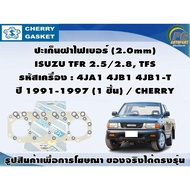 Steel Cover Gasket ISUZU TFR 2.5/2.8 TFS Engine Code: 4JA1 4JB1 4JB1-T Year 1991-1997/CHERRY