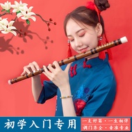 Zero Basic Flute Beginner Introductory Antique Style Student Adult Playing Bamboo Flute Musical Inst