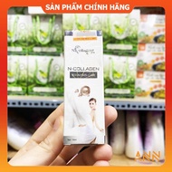 [Chính hãng] Serum Cao Cấp N Collagen - Mỹ Phẩm N-Collagen - Boss Trần Thị Bích Ngân