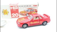Tomy 20 Tomica Nissan Skyline GTR R32 20周年版 made in Japan 日本製