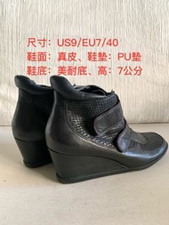 大尺碼9號美國知名Aerosoles 坡跟真皮短靴 US9(25cm)大腳大尺碼