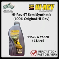 (READY STOCK) Hi-Rev Semi Synthetic Y15ZR Y16ZR 4T(1 Litre)  (100% Original Hi-Rev) Minyak Hitam
