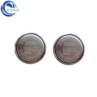 Suitable for SONY SONY Bluetooth Headset WF-1000XM3 XM4 Battery ZeniPower Z55 Z55H