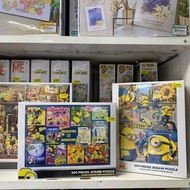 全新Minions 迷你兵團 日版砌圖500塊(38x53cm) Minion  Bob Seasons Banana Despicable Me Yanoman Epoch Yanoman Jigs