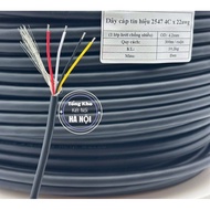 4-core signal wire with 1 layer of anti-interference mesh, 4-core control wire