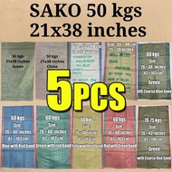5PCS SAKO 50KG Packaging Bags Sack/Sako Bag REAPER FOR PALAY/RICE/harvester Sacks (up to 50/60/70 KI