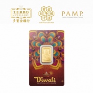 TURBO [5G] PAMP Diwali 2025 - Lakshmi & Rangoli Pure Gold Bar 9999Gold
