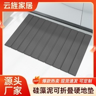 In Kitchen Drainage] Desktop Mat Express Absorbent Mat Diatom Mud No-Wash 100 New Home Countertop Qu