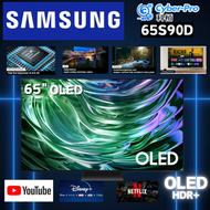 Samsung - Samsung - 65" OLED 4K S90D 智能電視 QA65S90DAJXZK 65S90D