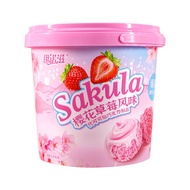 [ Cực ngon ] Bánh Oreo Socola Nhân Chảy 3 Lớp Siêu Ngon Xô 118g