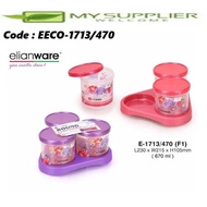 EECO-1713-470 ELIANWARE E-1713/470(F1) 3IN1(670ml) Food Canister Tray Set L23*W21.5*H10.5cm