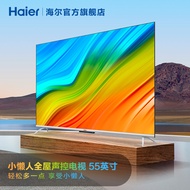 Haier LU55C7-MAX 55 Inch Smart Whole House Voice Control LCD TV Household 4K HD Color Electric 65