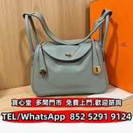 高價回收 Hermes愛馬仕杏仁綠lindy26 tc皮 Y刻，名牌手袋，包包，單肩包，錢包，CHANEL香奈兒，HERMES愛瑪仕，LV路易威登，Dior迪奧，Gucci古馳，BottegaVene