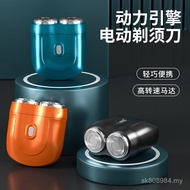 Beard Knife Electric Shaver Travel Whole Body Wash Mini Ultra Clean Portable Razor Men Alloy 2IEU