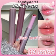 24h Shipping Pinkyfocus lipstick Fine Glitter Lip Glaze Solid Lip Gloss Gray Powder Haikou Red Pen L