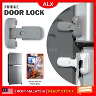 ALX BORONG MALAYSIA Multi-function Child Safety Refrigerator Lock Self Adhesive Cupboard Door Freezer Lock Pengunci Peti Sejuk 安全鎖