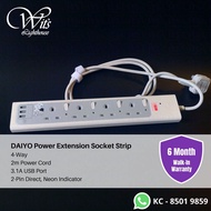 3.1A USB 4 Way Extension Safety Socket with Surge Protection, 2 Pin Direct, Singapore Safety Mark with 2m Power Cord