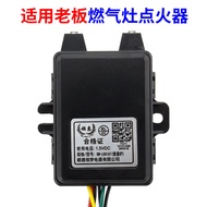 Suitable for Boss Gas Stove Pulse Igniter Assembly 7b13 Gas Stove Accessories 7g02/7g11/30b5/33b