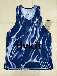 nike running aeroswift dri-fit adv 系列男裝馬拉松比賽藍色迷彩跑步運動背心