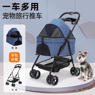 Pet Stroller Dog Cat Teddy Baby Stroller out Small Pet Cart Portable Foldable Outdoor Travel WQXB