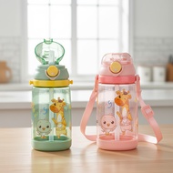 450ML children's water bottle with convenient flip lid, lovely animal shape, premium SAM HOUSE DN543