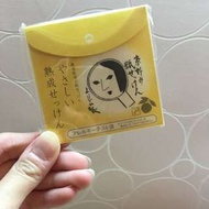 日本 京都直送 よ- じや （Yojiya）優佳雅 洗面紙