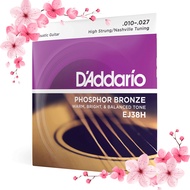 [Direct from Japan]D'Addario Acoustic Guitar Strings Phosphor Bronze High-Strung/Nashville Tuning .0