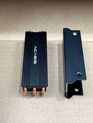 M.2 hard drive heat sink
