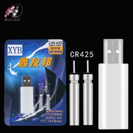 [Quality] Cau Dai Battery Charger, High Quality CR425 Battery Charger