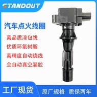 Ignition Coil L3G218100A Suitable for Mazda L3G218100B 6M8G12A366 UF540