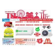 5 TICKS MIDEA *AE PRO* AIRCON MULTI-SPLIT INVERTER SYS 3 + FREE DELIVERY + FREE 72 MONTH WARRANTY + 