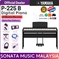Yamaha P225 Black 88 Keys Digital Piano Package B ( P-225 / P 225 / p225 / p225b )
