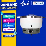 Asahi by Winland LPG Rice Cooker 40-50cups 7kg RC-500