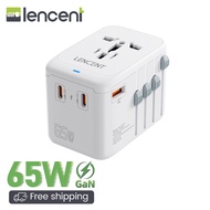LENCENT GaN III 65W International Travel Adapter Universal Travel Charger with 1 USB-A & 3 USB-C PD